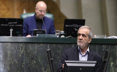 دولت بار 1405 را سفت بست/ تصویر کلی بودجه ۱۴۰۵؛ انقباض با طعم احتیاط + فیلم