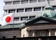 کاهش تورم ژاپن، رکورد جدیدی ثبت کرد