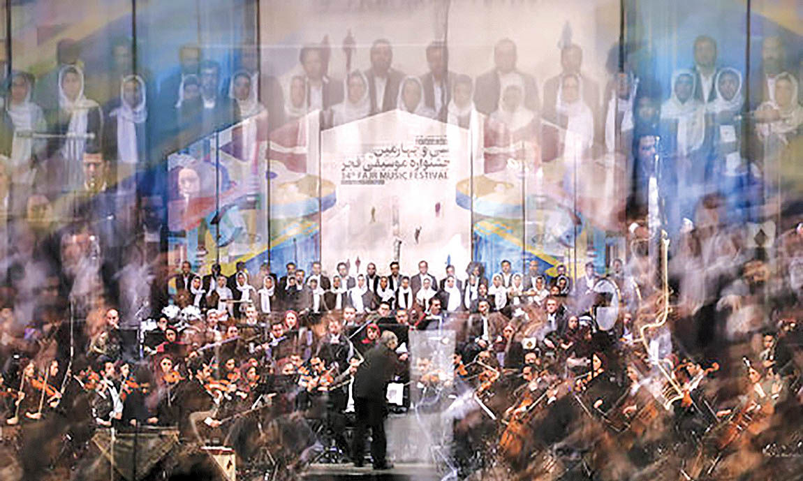 پایان جشنواره پرحاشیه‌ موسیقی فجر