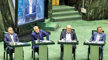 مردودی دولت در برنامه هفتم