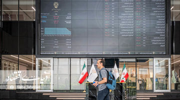 توهم ارزندگی بورس
