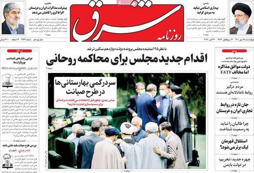 ضد و نقیض‌ها در طرح صیانت/ چطور قبل انتخابات می‌گفتند برنامه‌ای برای مسدودسازی اینترنت نداریم؟