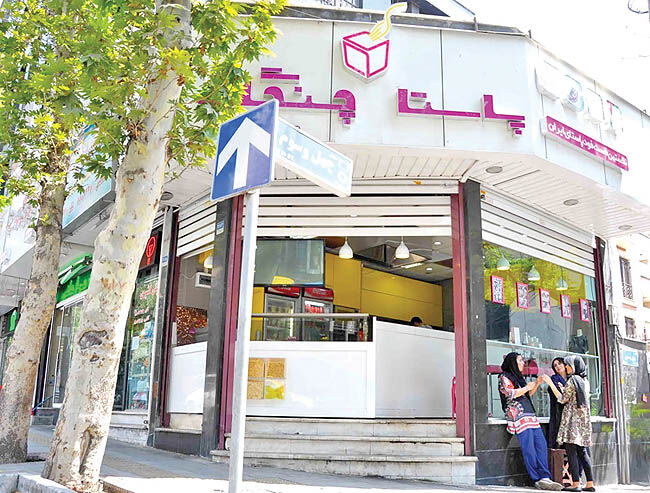 یک چنگال پاستا