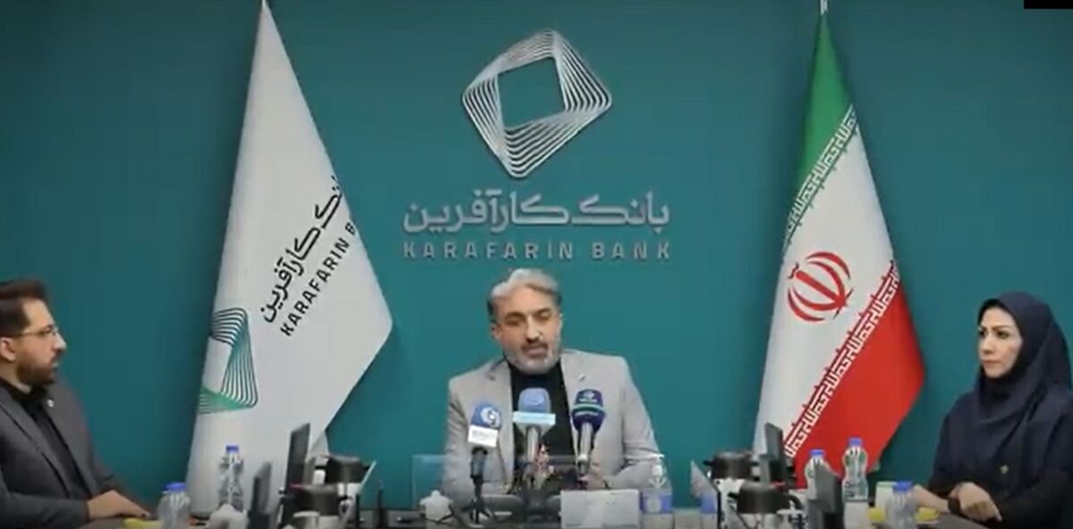 مهاجرت موفق بانک کارآفرین به راهکار جامع بانکی 
