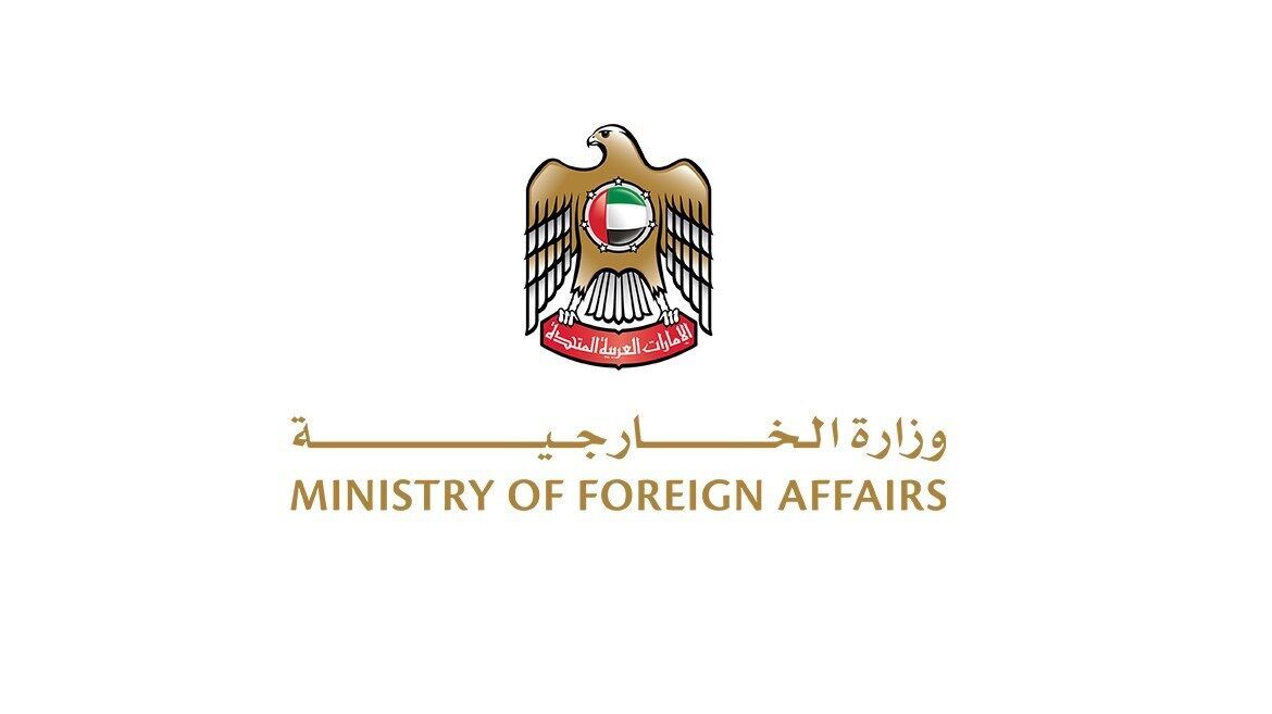 درخواست مهم امارات از اسرائیل