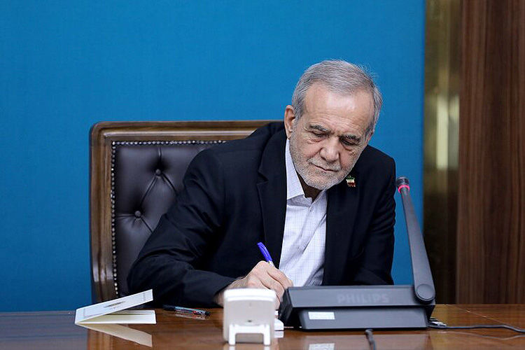ساختمان سفید - 1404/04/12