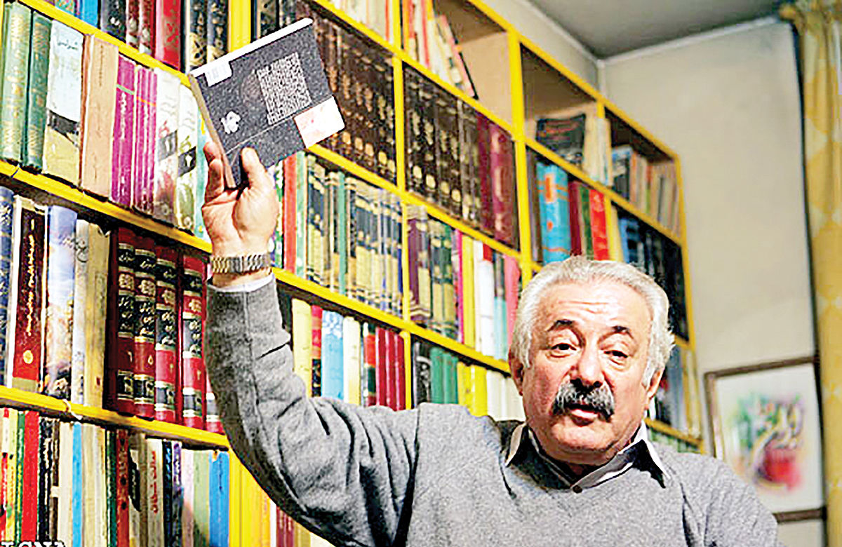 خاطرات پیر قصه‌گوی ایران