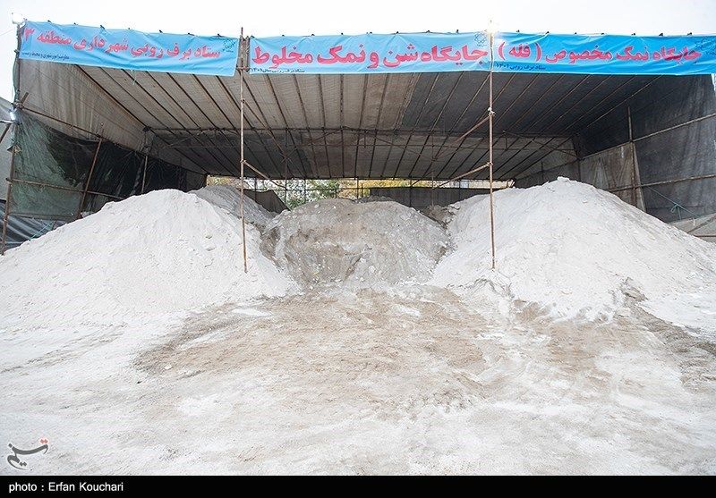هشدار به پایتخت نشینان؛ یخبندان در راه است!