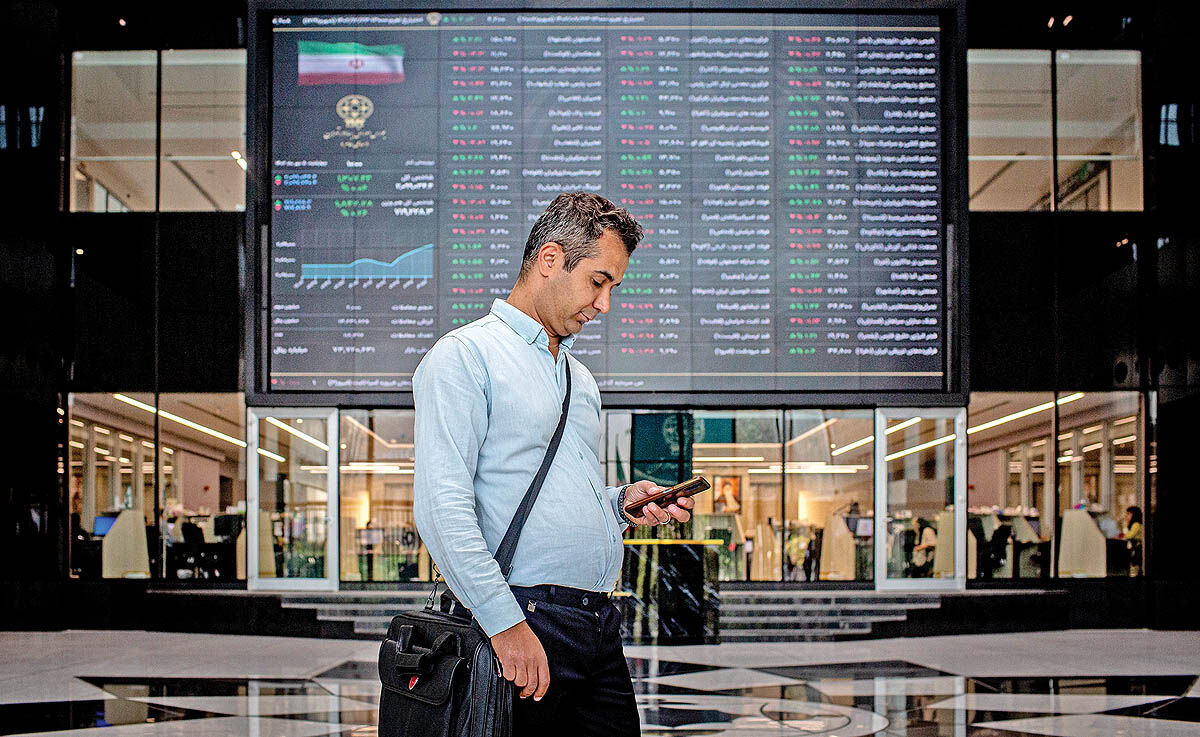 بورس در  خنثی‌ترین حالت ممکن