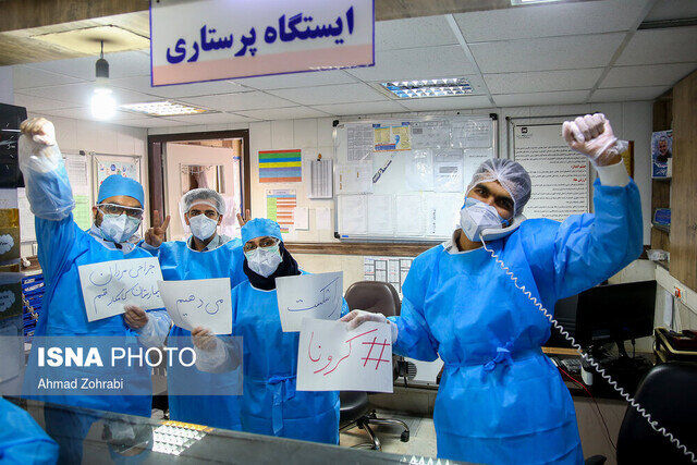 آمار کرونا امروز 23 تیر 1402/ یک روز دیگر بدون فوتی کرونا در ایران