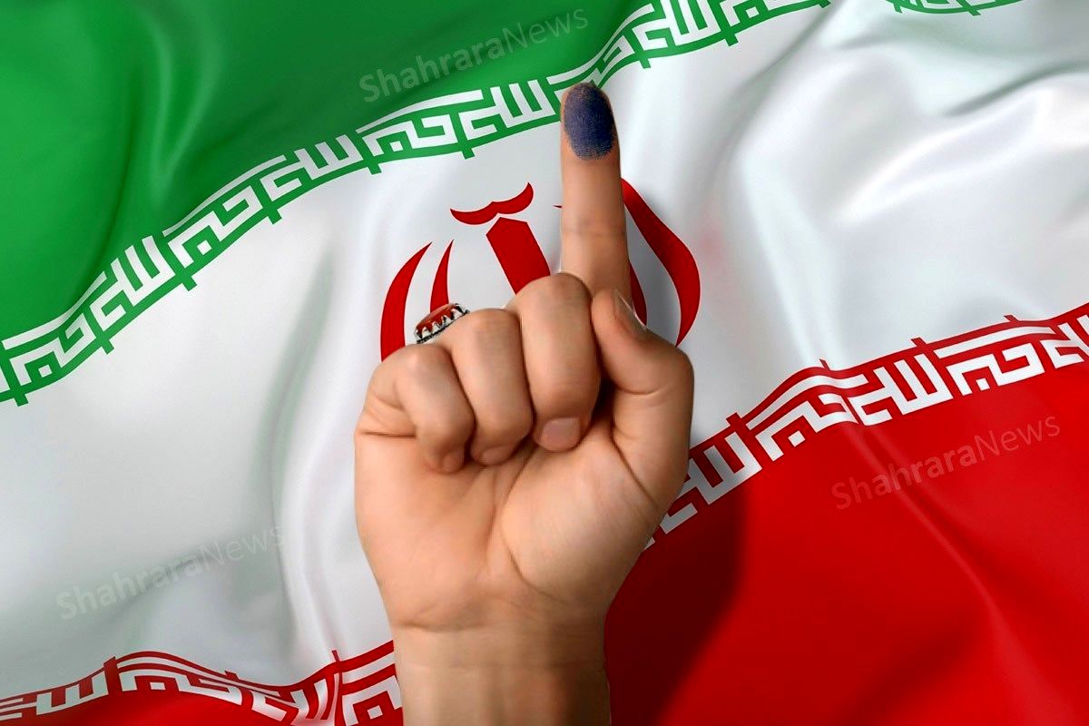 شرایط حضور نمایندگان نامزد‌ها در شعب تهران