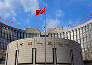 بانک مرکزی چین ۵۱۹ میلیارد یوآن را وارد سیستم بانکی کرد