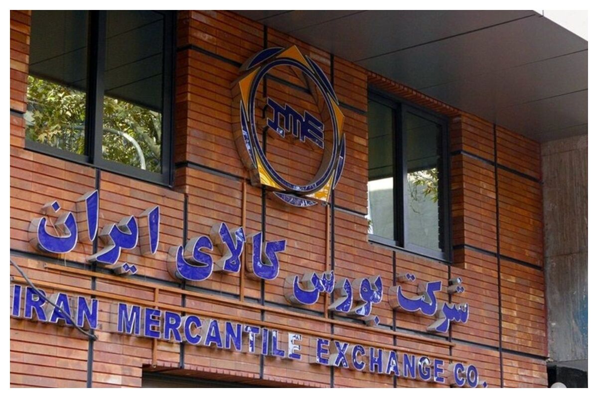 رمزارز در راه بورس کالا/ زمان عرضه مشخص شد؟