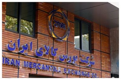 تعداد سهامداران فعال بورس اعلام شد 2