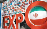 اصفهان؛ میزبانِ برحق 