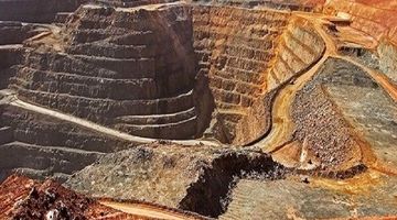 ازسرگیری ثبت درخواست صدور پروانه اکتشاف