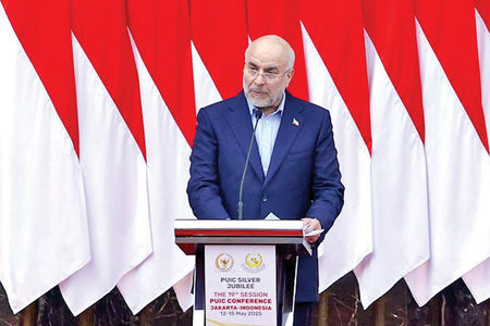دیپلماسی پارلمانی در جنوب شرق آسیا