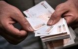 واریزی جدید دولت/ این افراد حسابشان را چک کنند
