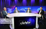 دعاوی مالی در محاکم قضایی