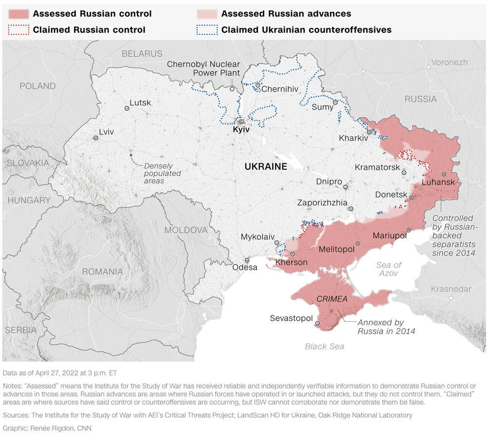 انتشار جدیدترین نقشه تهاجم روسیه به اوکراین+عکس