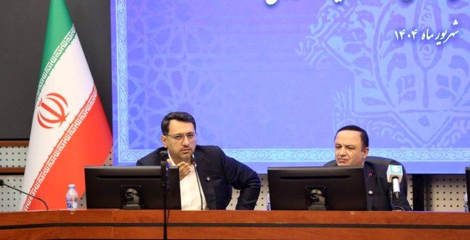 چالش های سرمایه گذاری درمناطق آزاد