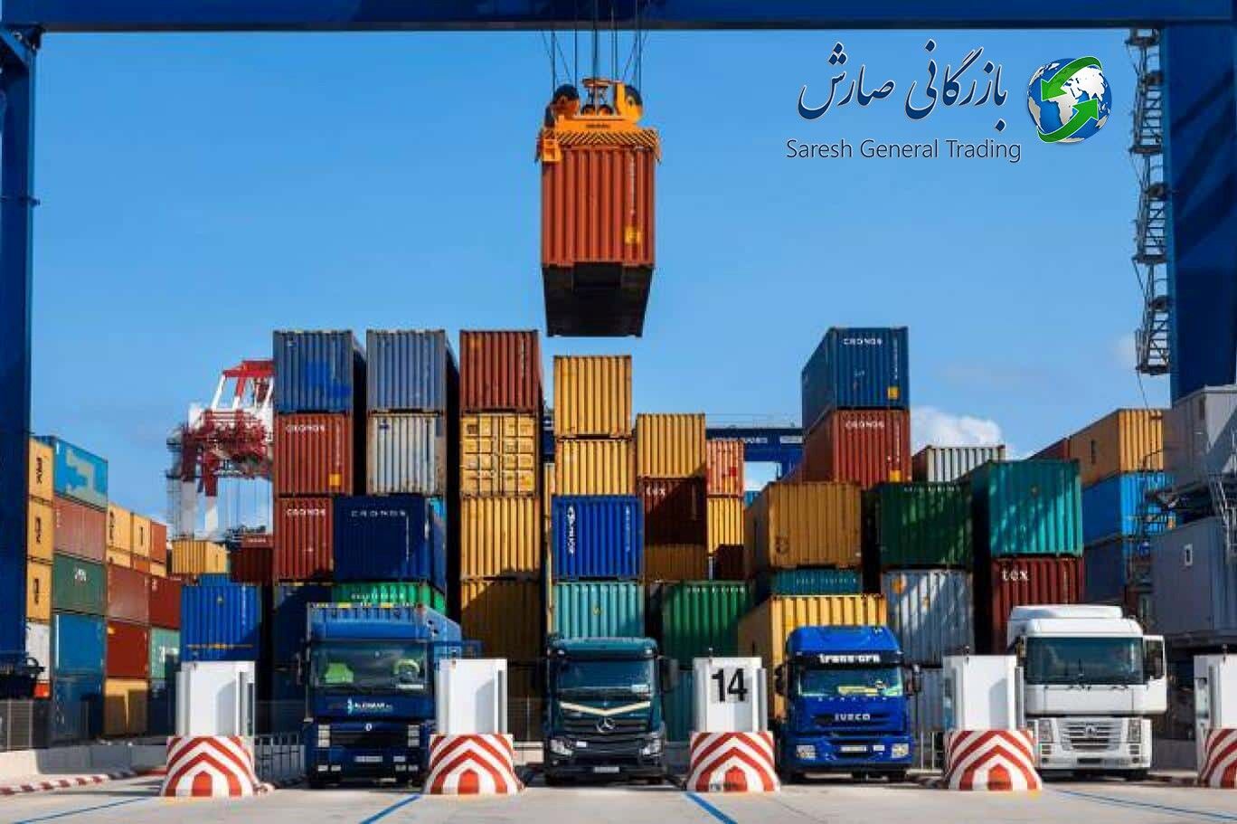 خبر مهم برای صادرکنندگان /اجرای این دستورالعمل متوقف شد