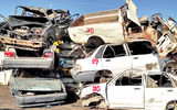 هشدار درباره سایت‌های جعلی اسقاط خودرو‌