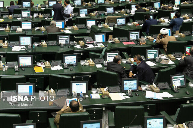 اجازه مجلس
به
دولت برای جبران کسری منابع صادرات نفتی از صندوق ذخیره ارزی
