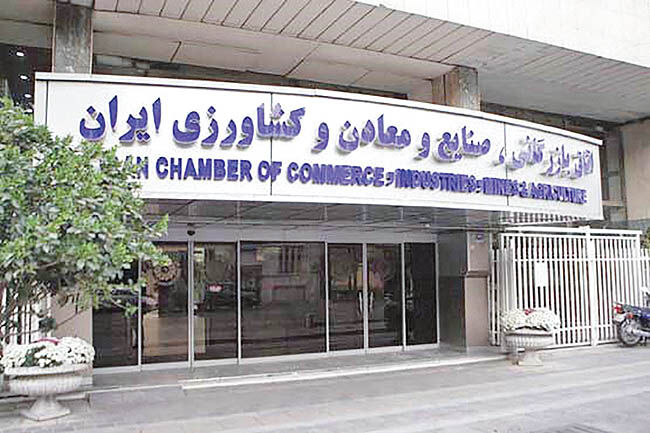 نگرانی از فراموشی وعده‌های اقتصادی