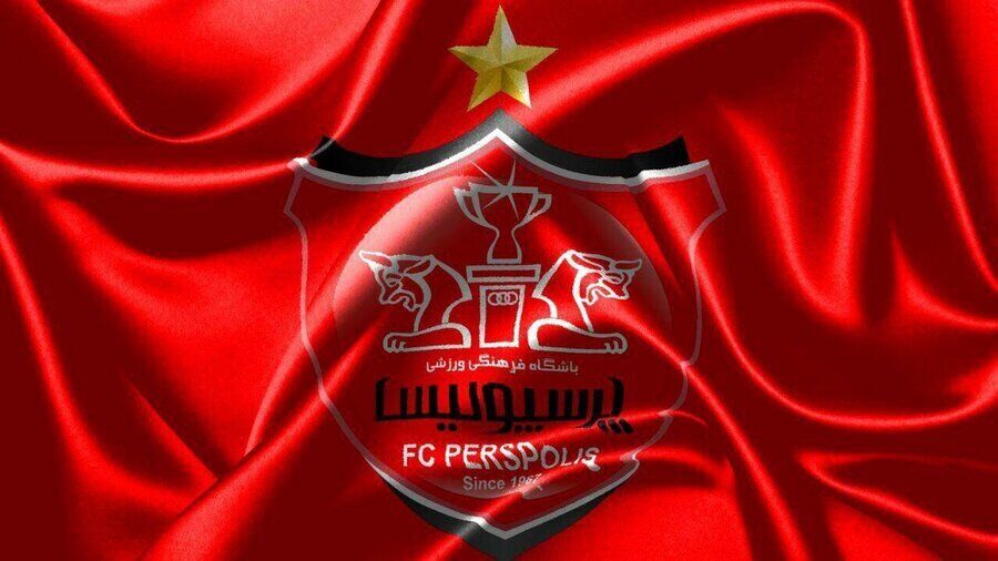 سرمربی جدید پرسپولیس معرفی شد