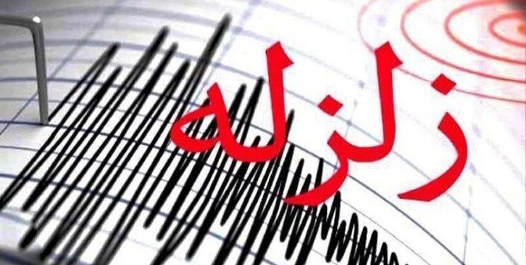 زلزله خراسان رضوی را لرزاند