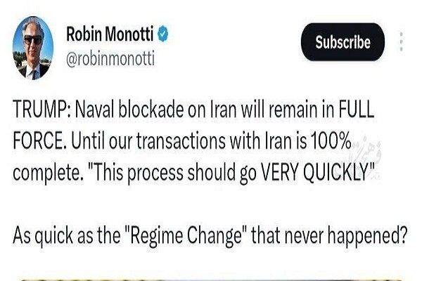 کنایه فیلمساز فرانسوی به ادعای ترامپ