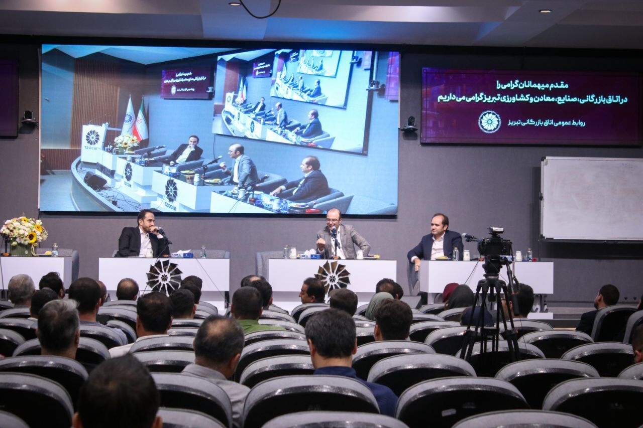 بررسی چالش‌ها و راهکارهای جوانان کارآفرین برای نجات اقتصاد ایران