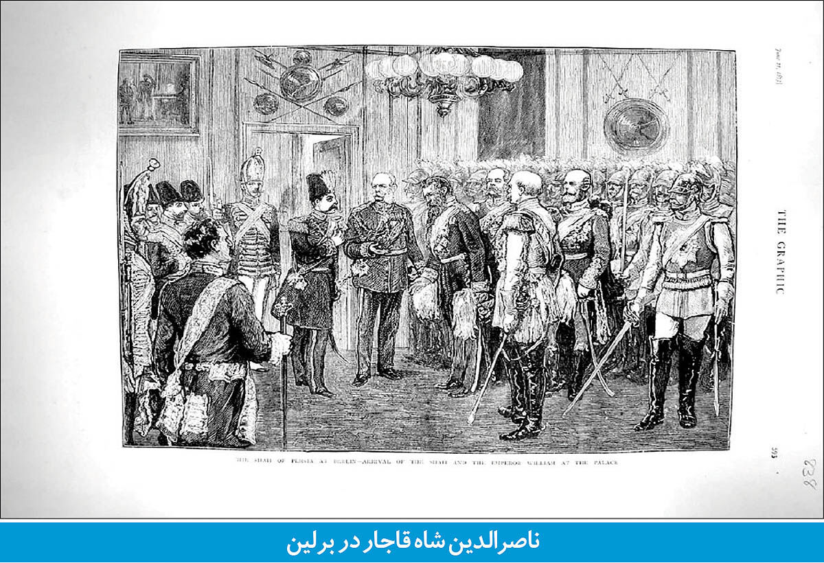 اهمیت استراتژیک نفت