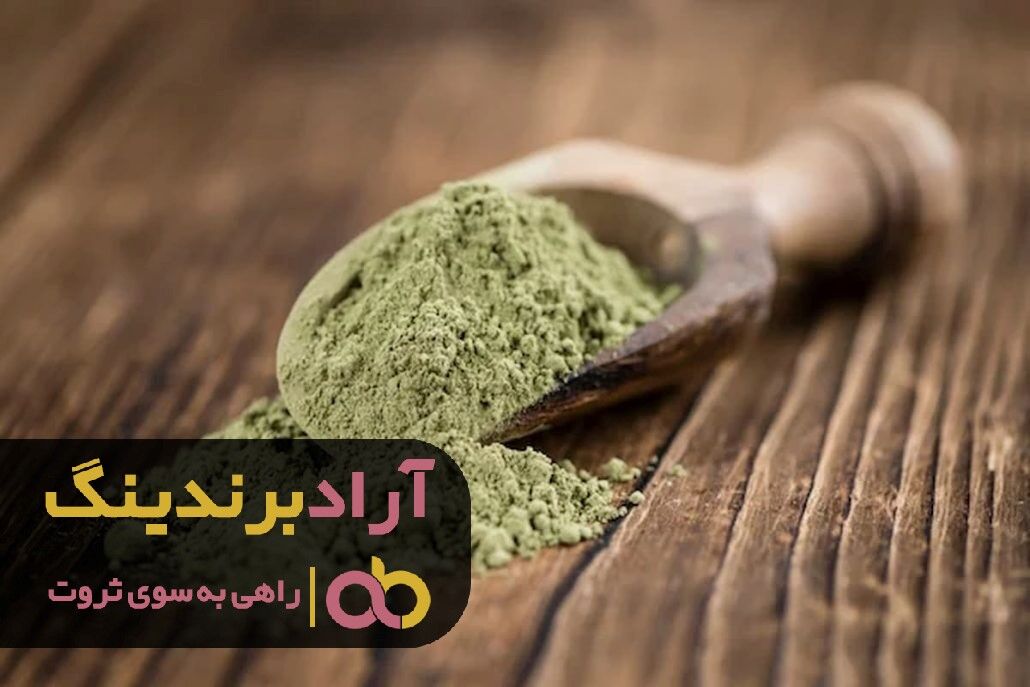 قیمت پودر سفید آلوئه ورا بسته بندی