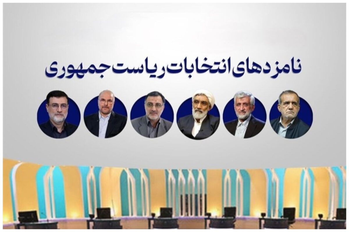 کنایه وزیر ارتباطات روحانی به کاندیداها /مصادیق نفوذ دشمن باعث افتخار شد+عکس