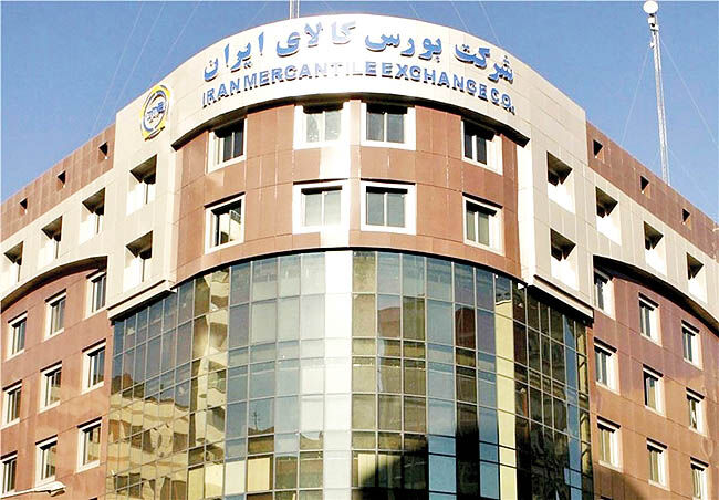 هفته متعادل بازارهای مالی و آتی بورس کالا 