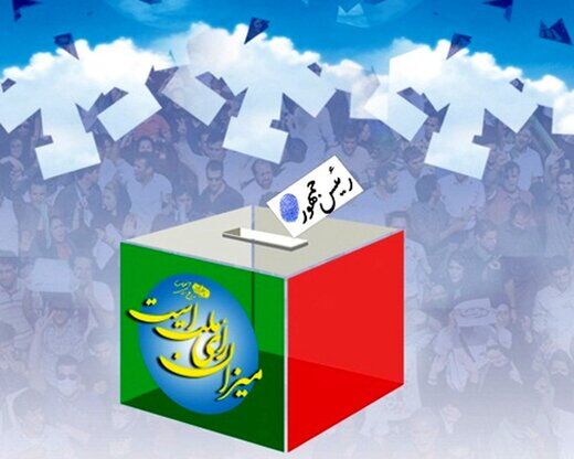 تکذیب گزارش‌ها درباره کمبود تعرفه از سوی قائم مقام دبیر شورای‌نگهبان
