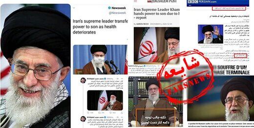 چند شایعه درباره وضعیت جسمانی رهبر انقلاب + عکس