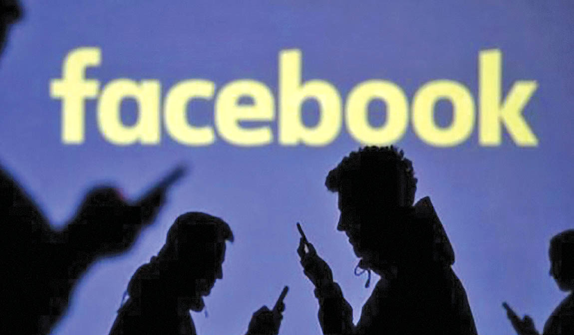 اقبال کمرنگ فیس‌بوک در بین آمریکایی‌ها 