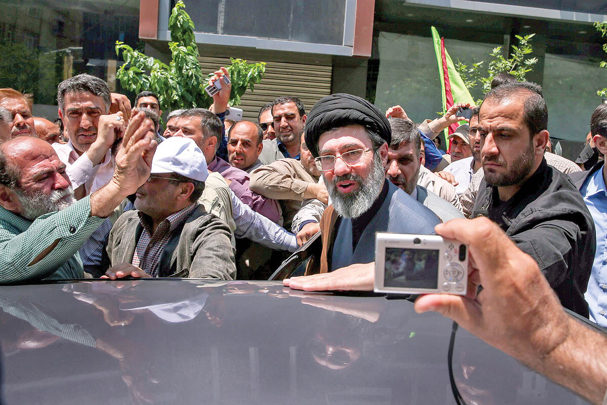 استقبال عمومی از انتخاب سومین رهبر انقلاب