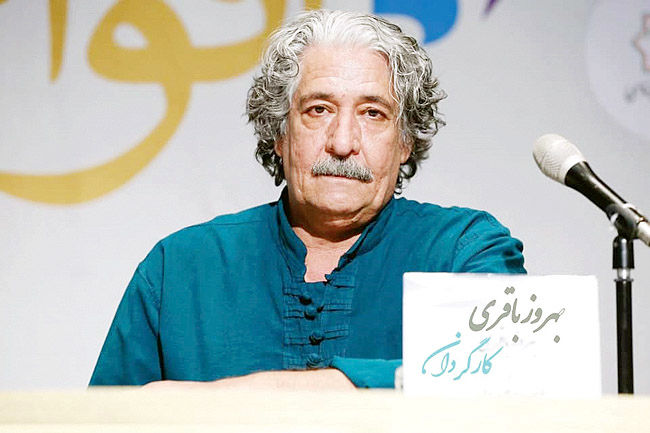 7600، فیلمی در وطن خویش غریب