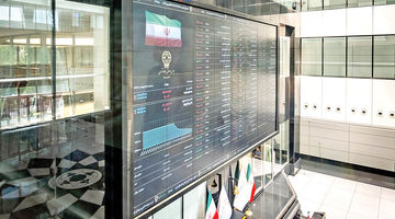 مسیر هشت‌ماهه سرمایه‌های خرد