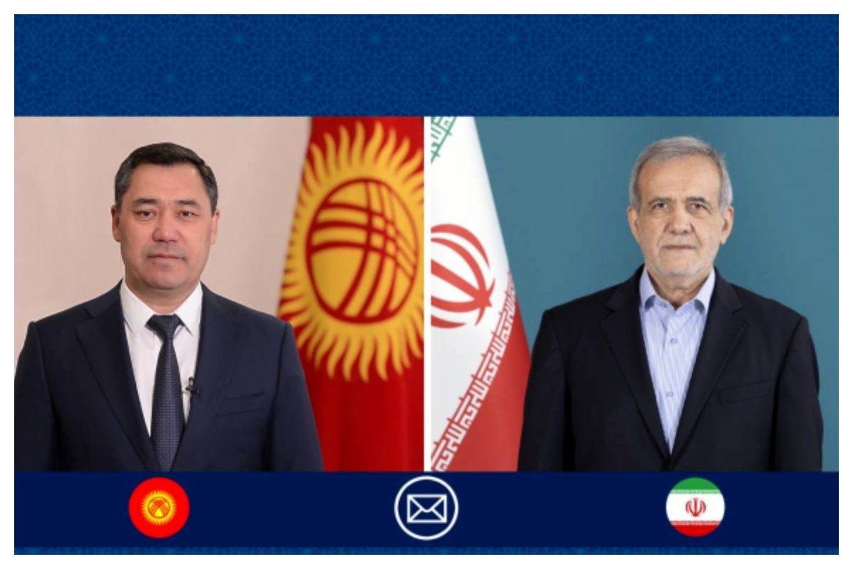 پیام ویژه پزشکیان