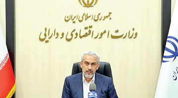 پاسخ مدنی‌زاده به وزیر خزانه‌داری آمریکا