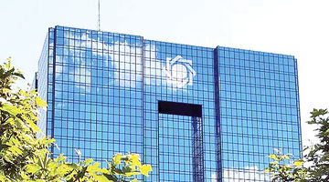 مداخله برای تقویت ذخایر ارزی