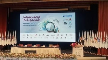دغدغه اقتصاددانان و سیاستگذاران در مورد آینده اقتصاد ایران