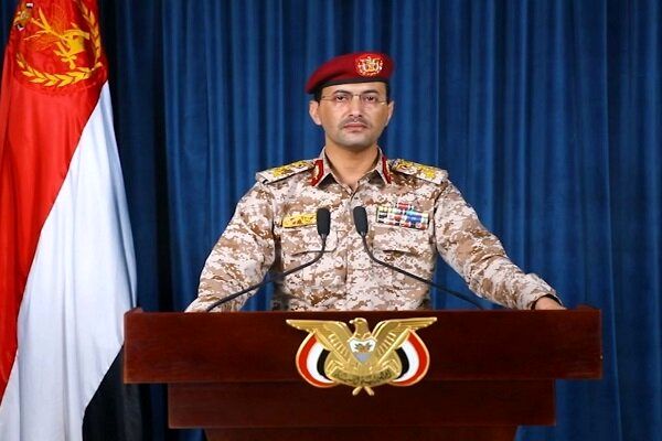 ارتش یمن پهپاد آمریکایی ائتلاف سعودی را ساقط کرد