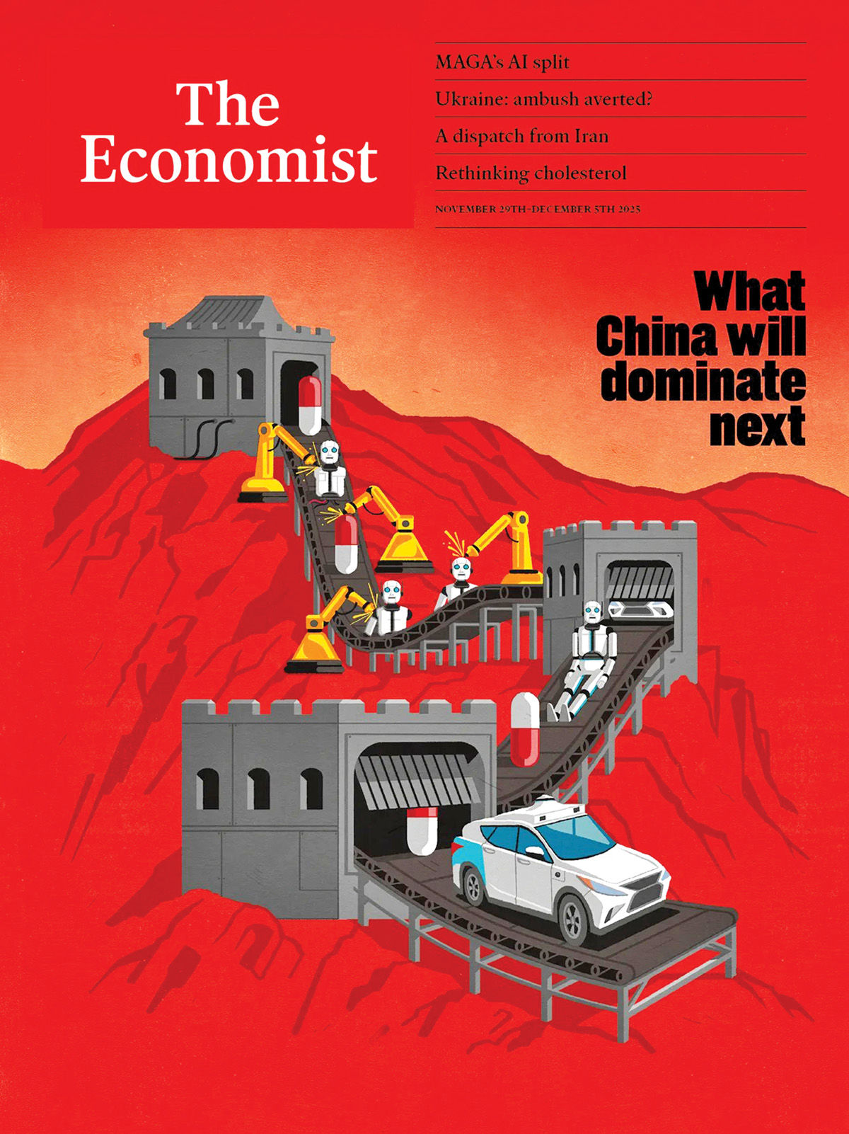 پکن در فناوری‌های آینده می‌تازد