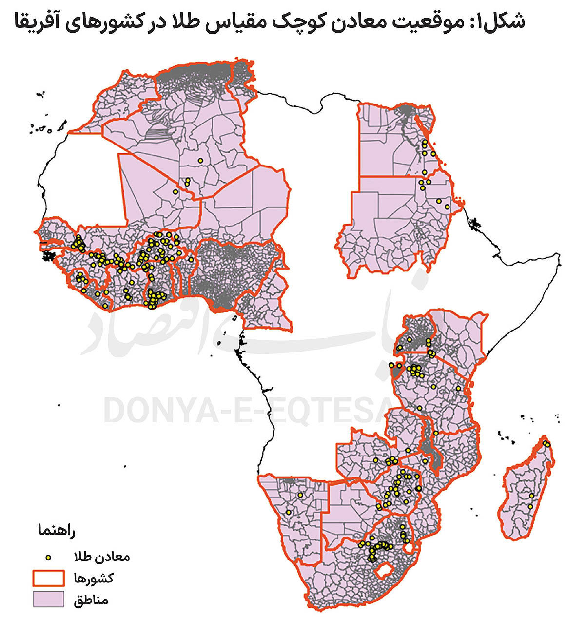 طلا پیدا کردند و فقیرتر شدند
